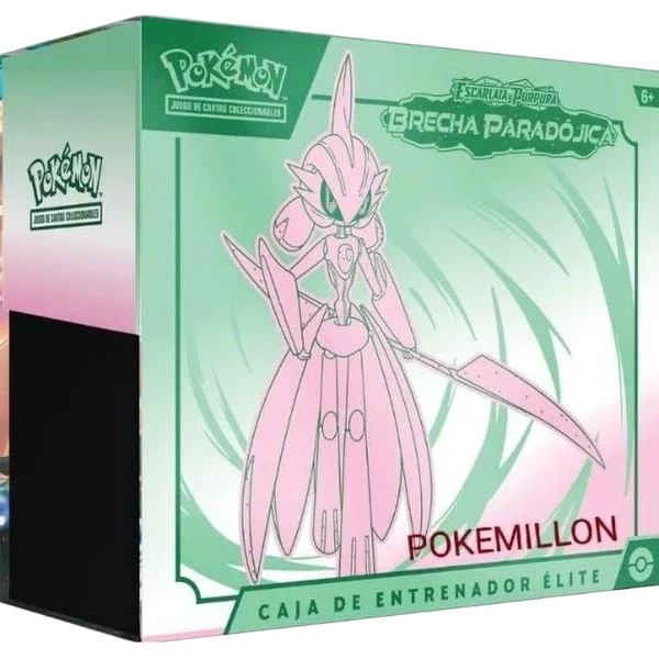 Imagen del producto 1