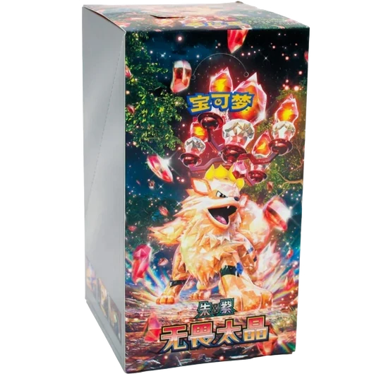 Imagen del producto 1